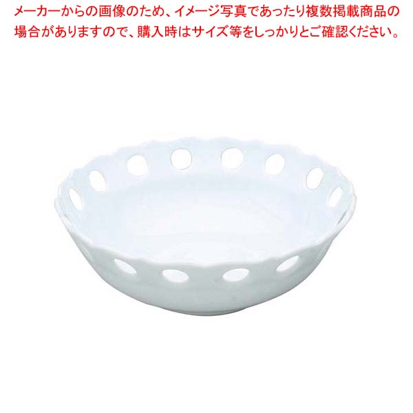 【まとめ買い10個セット品】 アルセラム強化食器 白透かし向付 EC2-63