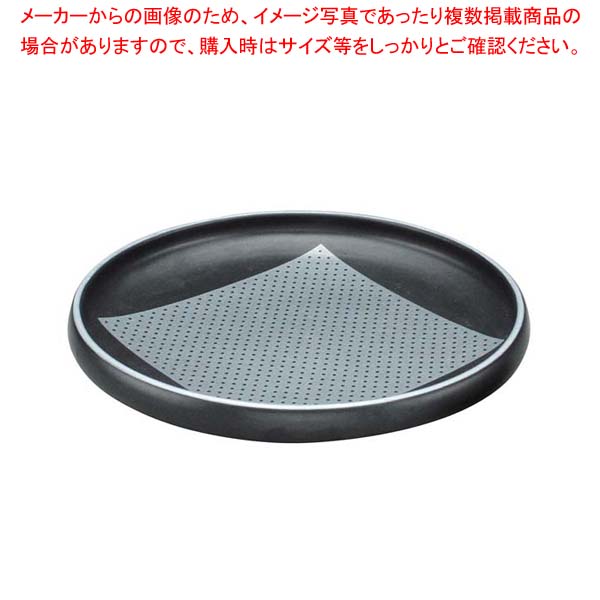 【まとめ買い10個セット品】 アルセラム強化食器 黒銀彩向付 EC2-75