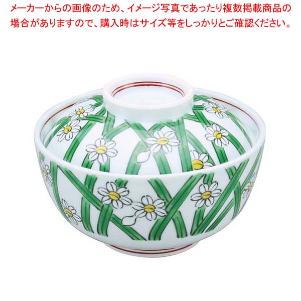 【まとめ買い10個セット品】 アルセラム強化食器 水仙画蓋物 EC3-47