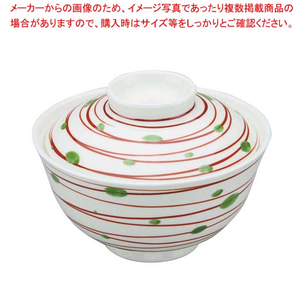 【まとめ買い10個セット品】 アルセラム強化食器 赤渦蓋物 EC3-50