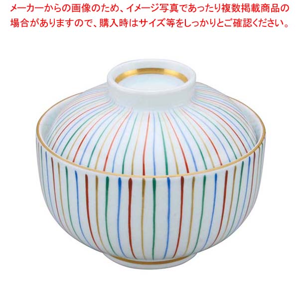 【まとめ買い10個セット品】 アルセラム強化食器 色十草蓋物 EC3-54