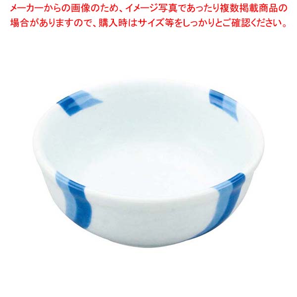 【まとめ買い10個セット品】 アルセラム強化食器 ネジ十草小付 EC6-51