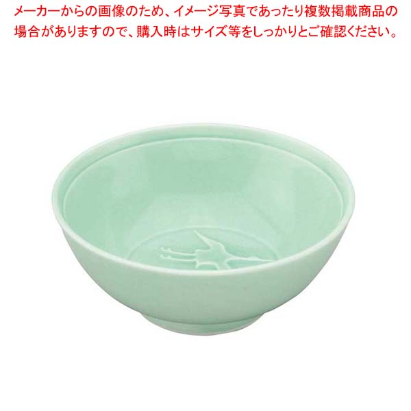 【まとめ買い10個セット品】 アルセラム強化食器 ヒスイ鶴小鉢 EC5-80