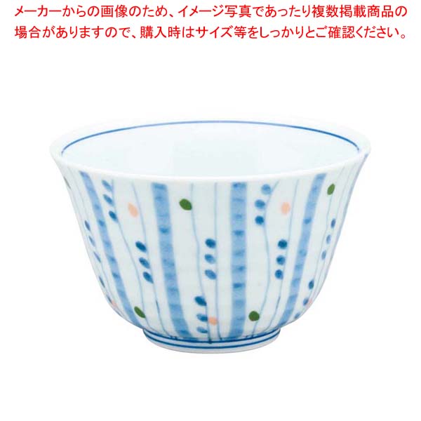 【まとめ買い10個セット品】 アルセラム強化食器 色点十草千茶 EC1-86