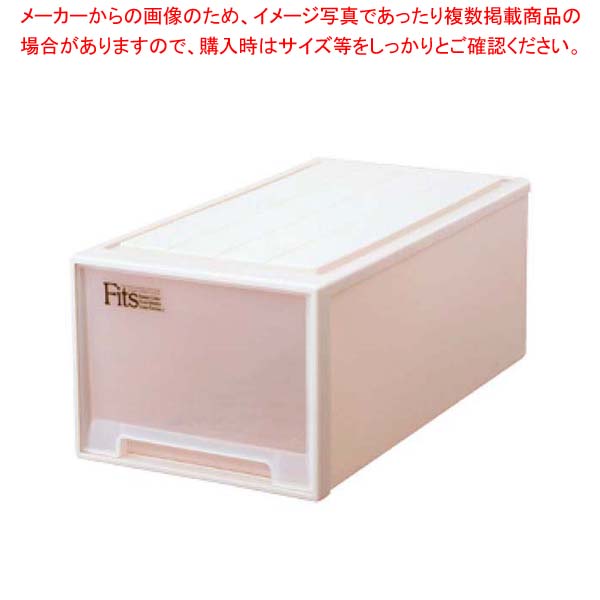 【まとめ買い10個セット品】 フィッツ 押し入れケース ディープ｜厨房卸問屋 名調