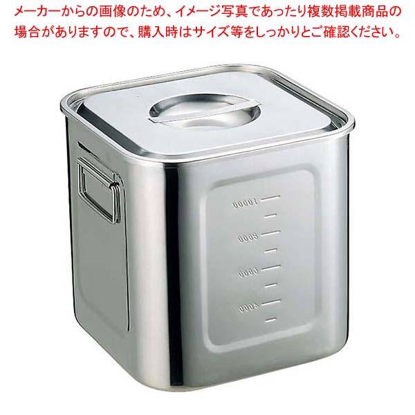 お役目用・身寄り用に至適！おでん鍋の選び方とおすすめ商いもの