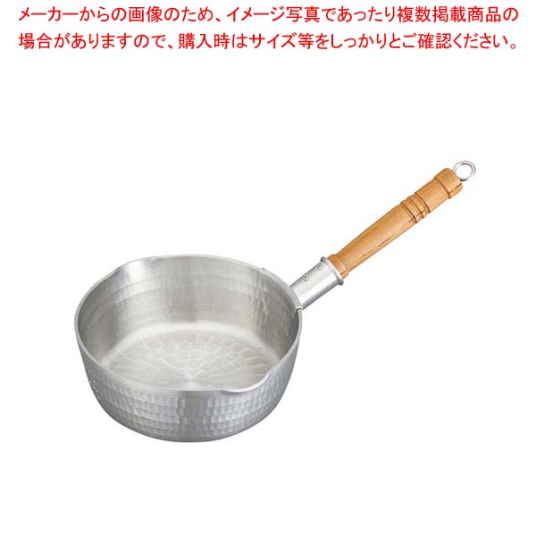 【まとめ買い10個セット品】 アルミ 底平 浅型打出 雪平鍋(目盛付)27cm 【煮物 汁物 スープ 湯でもの 出汁 炒め物 居酒屋 レストラン 店舗用 業務用 家庭用】