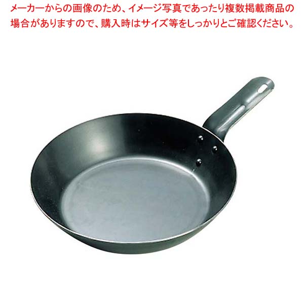 【まとめ買い10個セット品】 キング 鉄 オーブンレンジ用 フライパン 24cm