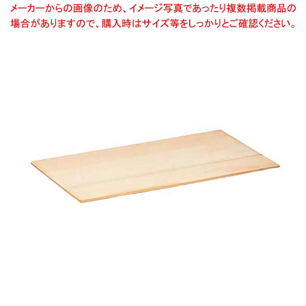 【まとめ買い10個セット品】 唐桧 生舟 蓋(540×295) 30,092円