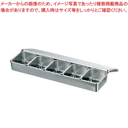 EBM 18-8 プレス ヤクミ入 5ヶ入長