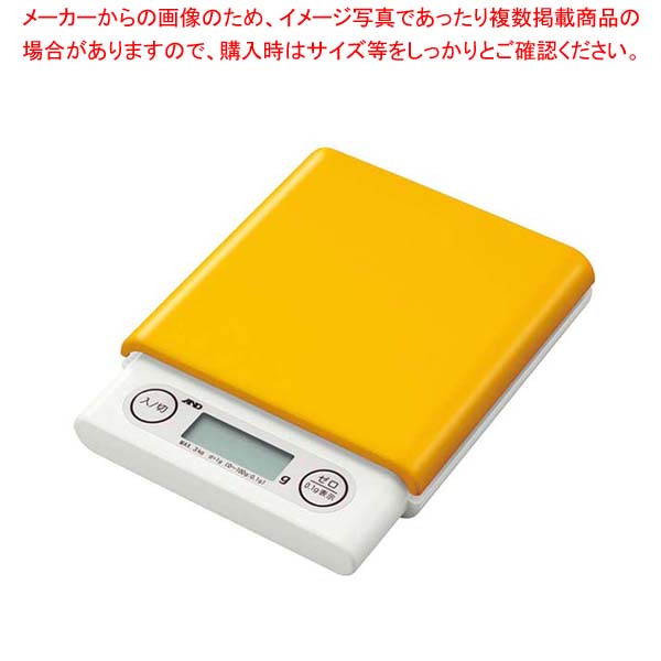 【まとめ買い10個セット品】 A&D ホームスケール 3kg UH3201 イエロー