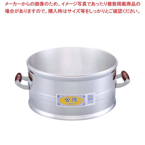 御勤め用・身寄り用に至適！おでん鍋の選び方とおすすめ商いもの