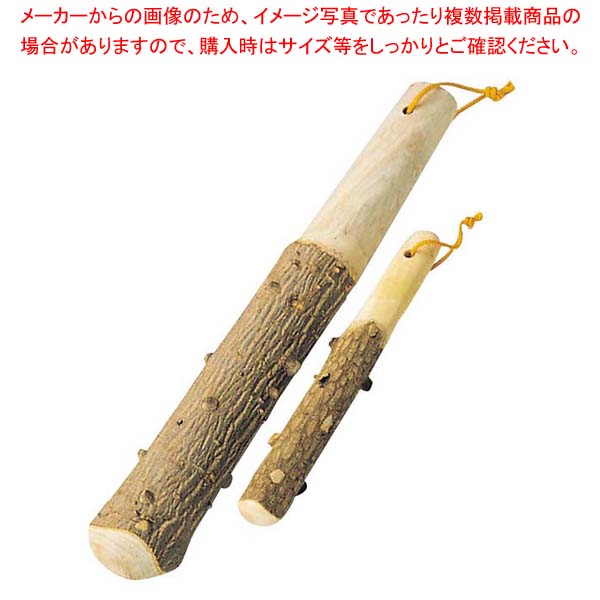 【まとめ買い10個セット品】 さんしょう(国産)すりこぎ棒 特大 約400mm