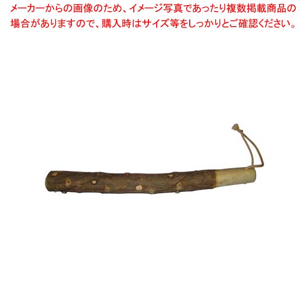 【まとめ買い10個セット品】 さんしょう(国産)すりこぎ棒 大 30cm