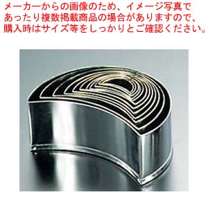 御役目用・身寄り用に至適！おでん鍋の選び方とおすすめ商いもの その他-調理器具・製菓器具