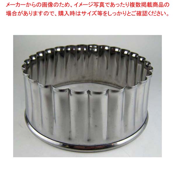 【まとめ買い10個セット品】 EBM 18-0ステンレス パテ抜 菊 #14 15,960円