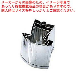 【まとめ買い10個セット品】 EBM 18-8 手造抜型 春 宝舟 #5