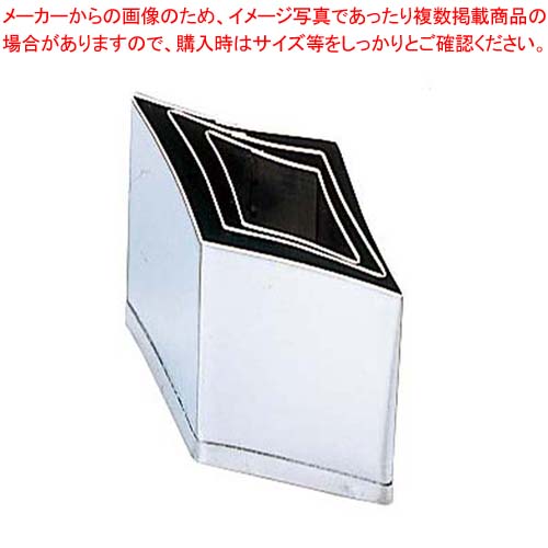 【まとめ買い10個セット品】 EBM 18-8 手造抜型 オールシーズン ダイヤ #5