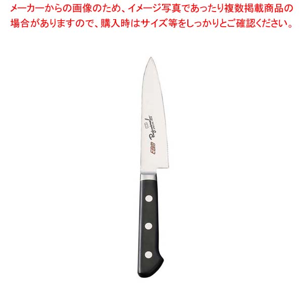 お役目用・身寄り用に至適！おでん鍋の選び方とおすすめ商いもの