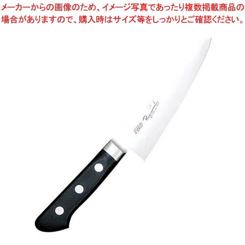 【まとめ買い10個セット品】 EBM 抗菌 スペシャル・イノックス サバキ 東型 15cm