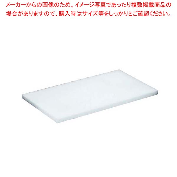 【まとめ買い10個セット品】 住友 スーパー耐熱まな板 抗菌プラスチック MINWK(400×200)