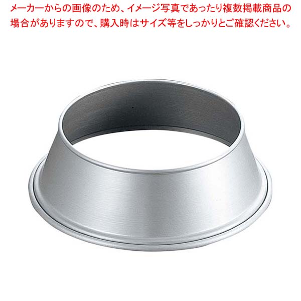 【まとめ買い10個セット品】 アルミ 丸皿枠 7.5インチ用