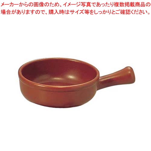 ミニ チーズフォンデュセットT-100用 鍋丈 陶器製