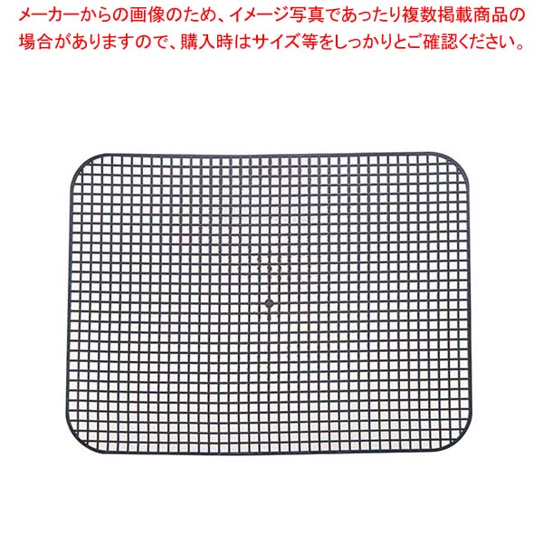 【まとめ買い10個セット品】 トラエックス アンチスキッドトレイマット(1枚)1612-01 長角