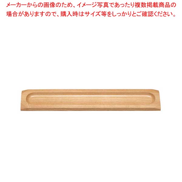 【まとめ買い10個セット品】 トライアングル ソーセージトレー 小 TR-115