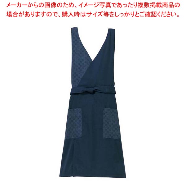 【まとめ買い10個セット品】 胸当て エプロン KE0050-1 紺 L