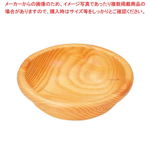 御役目用・身寄り用に至適！おでん鍋の選び方とおすすめ商いもの