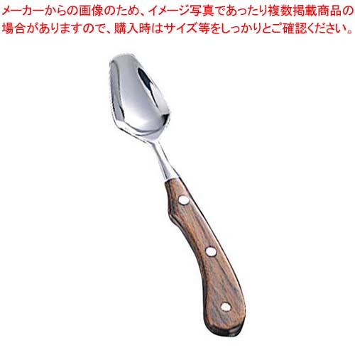 【まとめ買い10個セット品】 インペリアル デザートスプーン