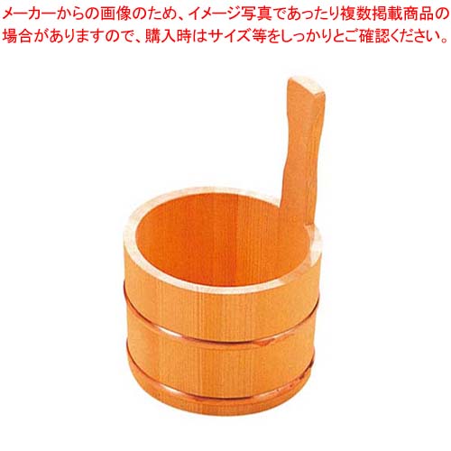【まとめ買い10個セット品】 さわら 片手 湯桶 銅タガ 11-347-11