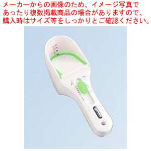 お役目用・身寄り用に至適！おでん鍋の選び方とおすすめ商いもの