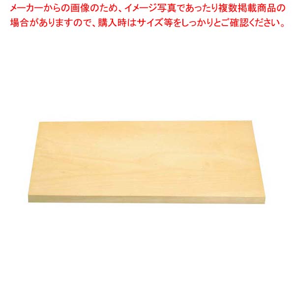 【まとめ買い10個セット品】 スプルス まな板 450×225×H30(030869)