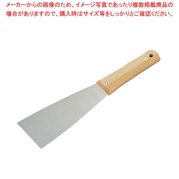 お役目用・身寄り用に至適！おでん鍋の選び方とおすすめ商いもの