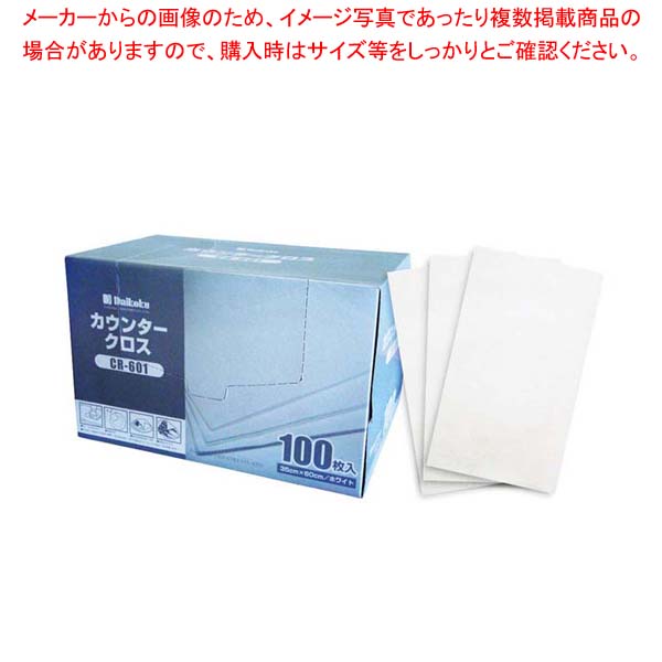 御役目用・身寄り用に至適！おでん鍋の選び方とおすすめ商いもの