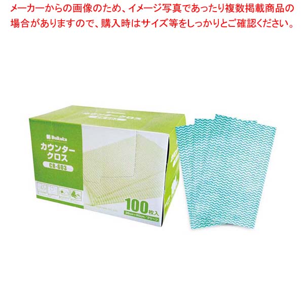 御役目用・身寄り用に至適！おでん鍋の選び方とおすすめ商いもの