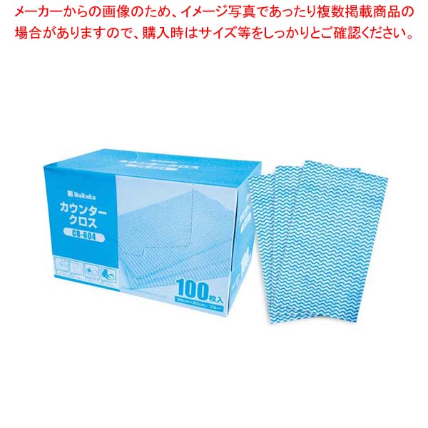 御役目用・身寄り用に至適！おでん鍋の選び方とおすすめ商いもの