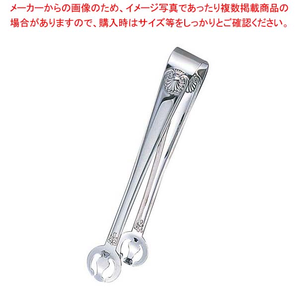 【まとめ買い10個セット品】 SW 18-8 シェル型 サービストング 大(全長295)