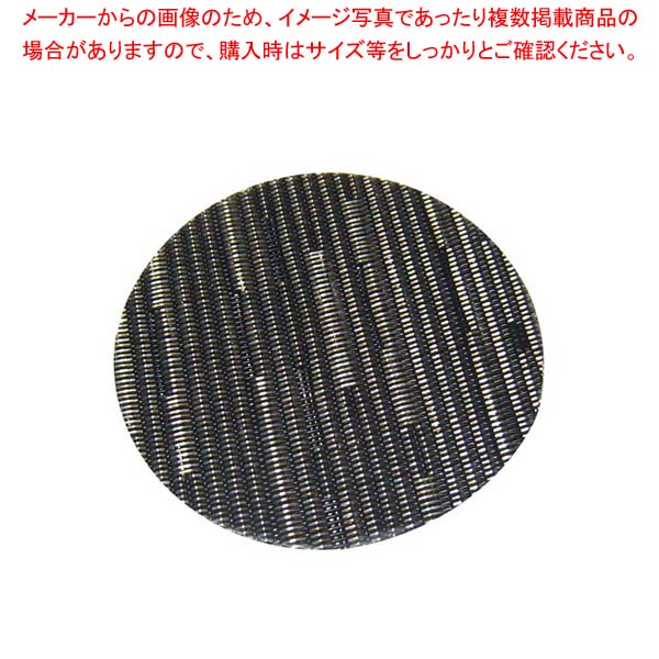 【まとめ買い10個セット品】 えいむ プランナーコースター10枚入 GM-71 ブラックストライプ