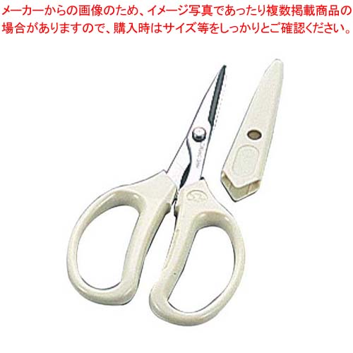 【まとめ買い10個セット品】 万能バサミ クラフトチョキ(ケース付)330H-W(160mm)｜厨房卸問屋 名調