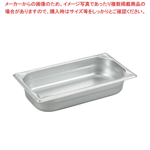 お役目用・身寄り用に至適！おでん鍋の選び方とおすすめ商いもの