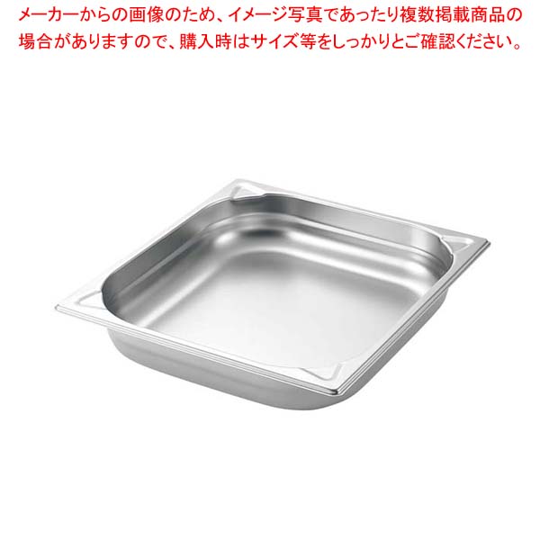 【まとめ買い10個セット品】 プロシェフ 18-8 GNパン補強重なり防止付 2/3 65mm