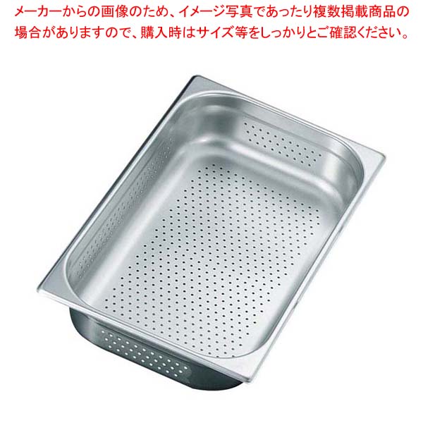 お役目用・身寄り用に至適！おでん鍋の選び方とおすすめ商いもの