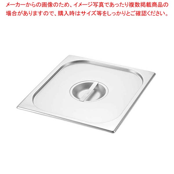 お役目用・身寄り用に至適！おでん鍋の選び方とおすすめ商いもの