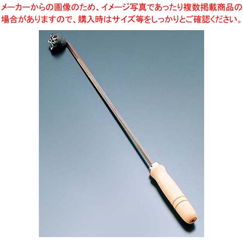 【まとめ買い10個セット品】 木柄 焼印 寿