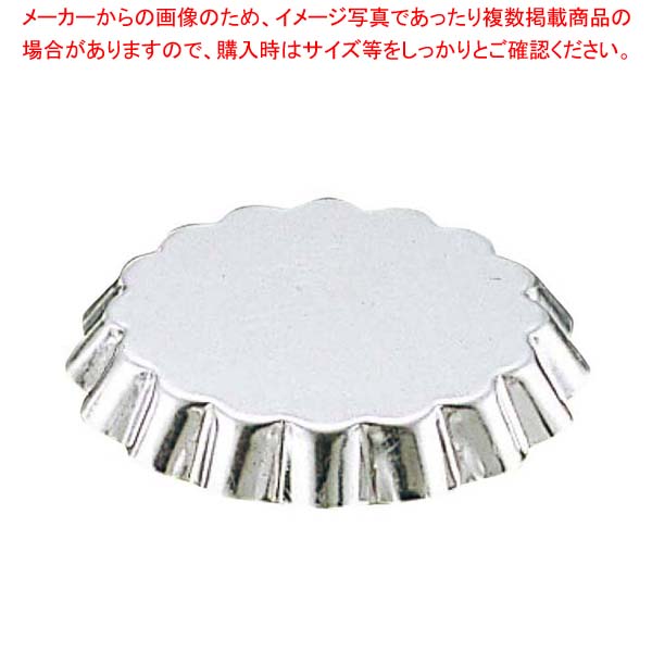 【まとめ買い10個セット品】 マトファー ギザタルトレット 72913 φ110