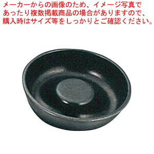 【まとめ買い10個セット品】 マトファー エグゾパン 底付 サバラン 332617 φ80｜厨房卸問屋 名調