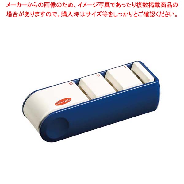 【まとめ買い10個セット品】 シャプレ ダイヤモンド付トリプルシャープナー FC-462 ネイビーブルー